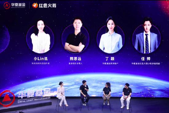 忠琦配资 基金组合主理人熊思远：多元配置+指数增强，均衡配置逢低定投，为自己创造持续赚钱的账户
