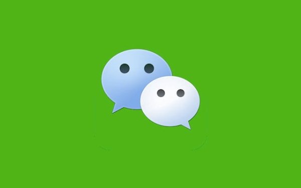 中期国际 腾讯揭秘鸿蒙微信开发：必须从零重写 终极目标超越iOS