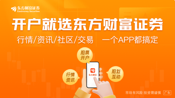 金来源 央行新规全方位监管 银行间“券商经纪业务”迎考验 灰色操作要凉凉？