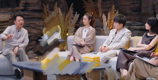 鼎际之家 再见爱人5首播，内娱新“癫公癫婆”上线抓马不输前四季